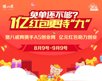 方向盘只剩一半的车上路 交警回应
