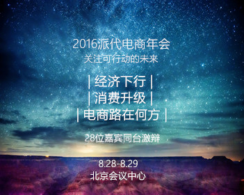 17岁男子买烟后亮出身份证要赔偿