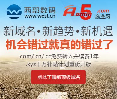 中塔签署永久睦邻友好合作条约